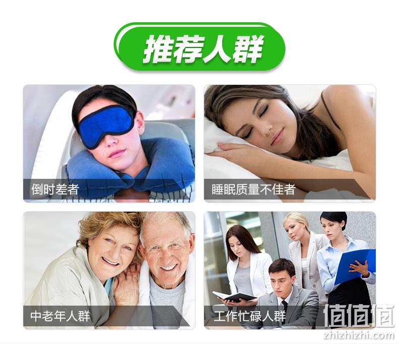 美国进口，天然助眠无副作用：60粒 Vitafusion 褪黑素助眠软糖 双重优惠63元包邮 值值值-买手聚集的地方