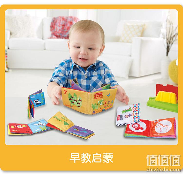 Fisher-Price 费雪 婴幼儿布书 早教布书套装 低至31.75元 值值值-买手聚集的地方