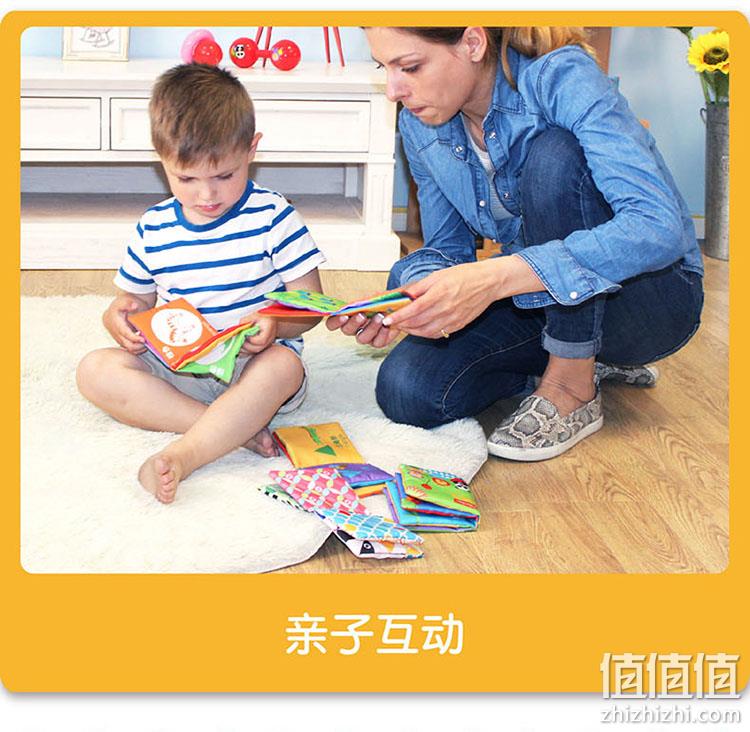 Fisher-Price 费雪 婴幼儿布书 早教布书套装 低至31.75元 值值值-买手聚集的地方