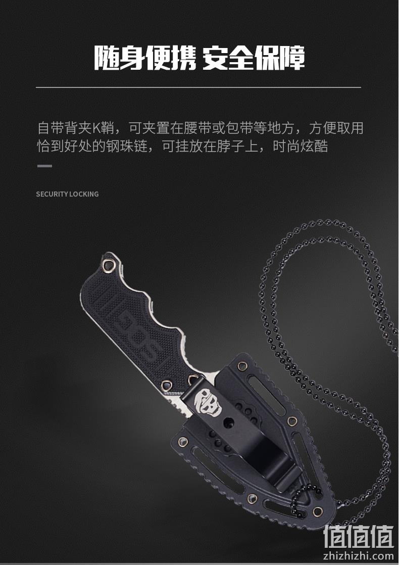快递开箱必备！便携户外防身，带刀鞘：SOG索格 手掌开箱刀 EDC刀具 券后68元起包邮 值值值-买手聚集的地方