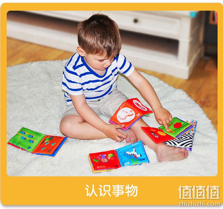 Fisher-Price 费雪 婴幼儿布书 早教布书套装 低至31.75元 值值值-买手聚集的地方