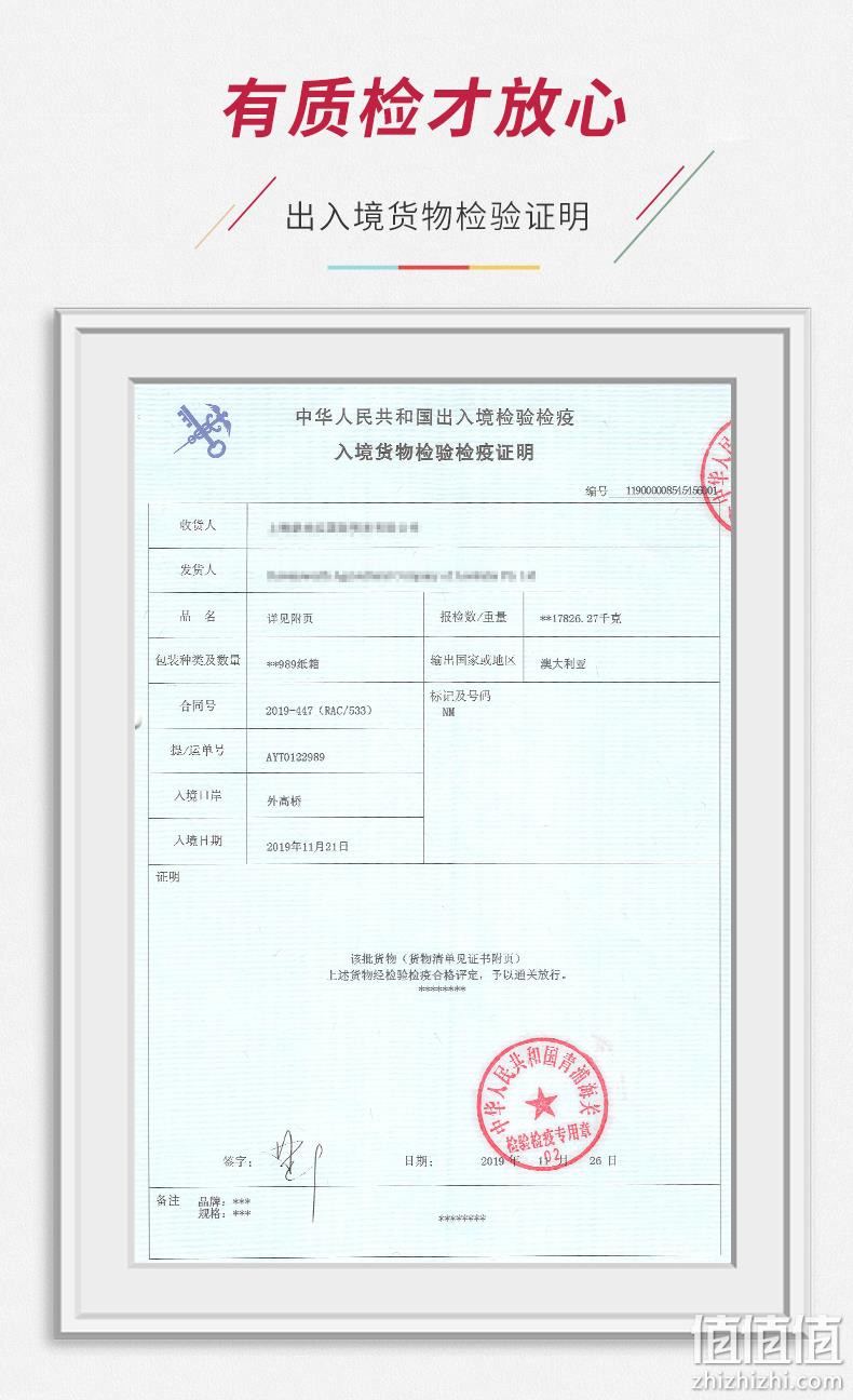 绝世 原肉整切牛排套餐 10片/1300g 券后149元包邮 值值值-买手聚集的地方
