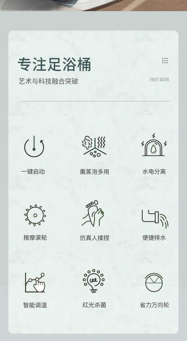 熏蒸泡多用，泡出好气色：夏新 全自动加热足浴盆 券后65元起包邮，基础款低至35元 值值值-买手聚集的地方