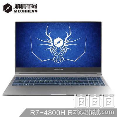 百亿补贴： MECHREVO 机械革命 蛟龙 Z3 15.6英寸游戏本（R7-4800H、16G、512G、RTX 2060、144Hz） 券后6293元包邮 值值值-买手聚集的地方