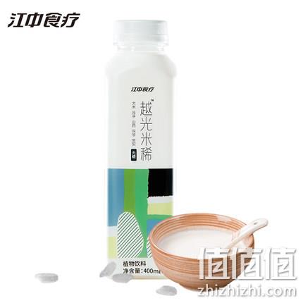 养胃代餐：400mlx10瓶 江中食疗 0食越光米稀 49.9元包邮 值值值-买手聚集的地方