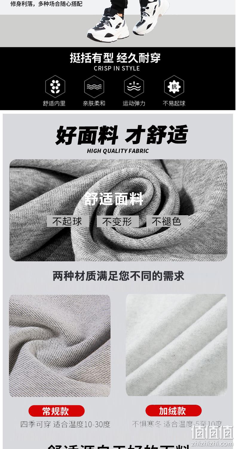 商场同款，加绒可选：Paul Frank大嘴猴 2020新款 中性宽松束脚运动卫裤 券后69元起包邮（吊牌价459元） 值值值-买手聚集的地方