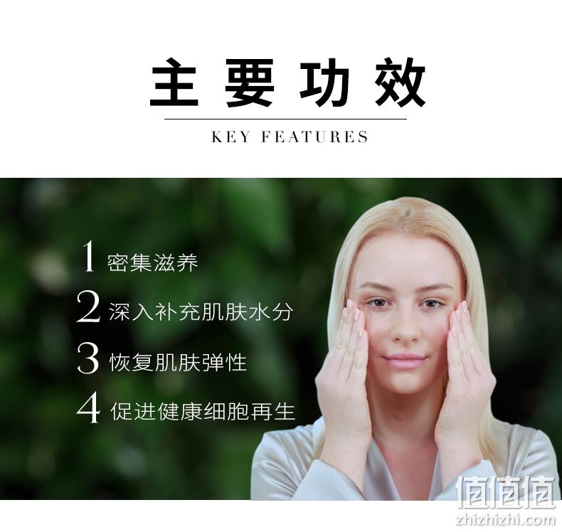 值哭！双11预售，新西兰进口，芭莎美容大奖：30ml Antipodes安媞珀 深层补水胶原蛋白精华液 96元直邮到手 值值值-买手聚集的地方