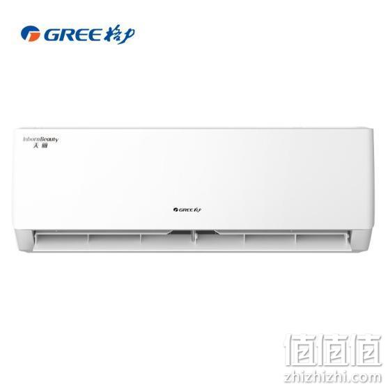 双11预售：GREE 格力 KFR-35GW/(35530)FNhAk-B3 1.5匹 壁挂式空调 1999元包邮 值值值-买手聚集的地方