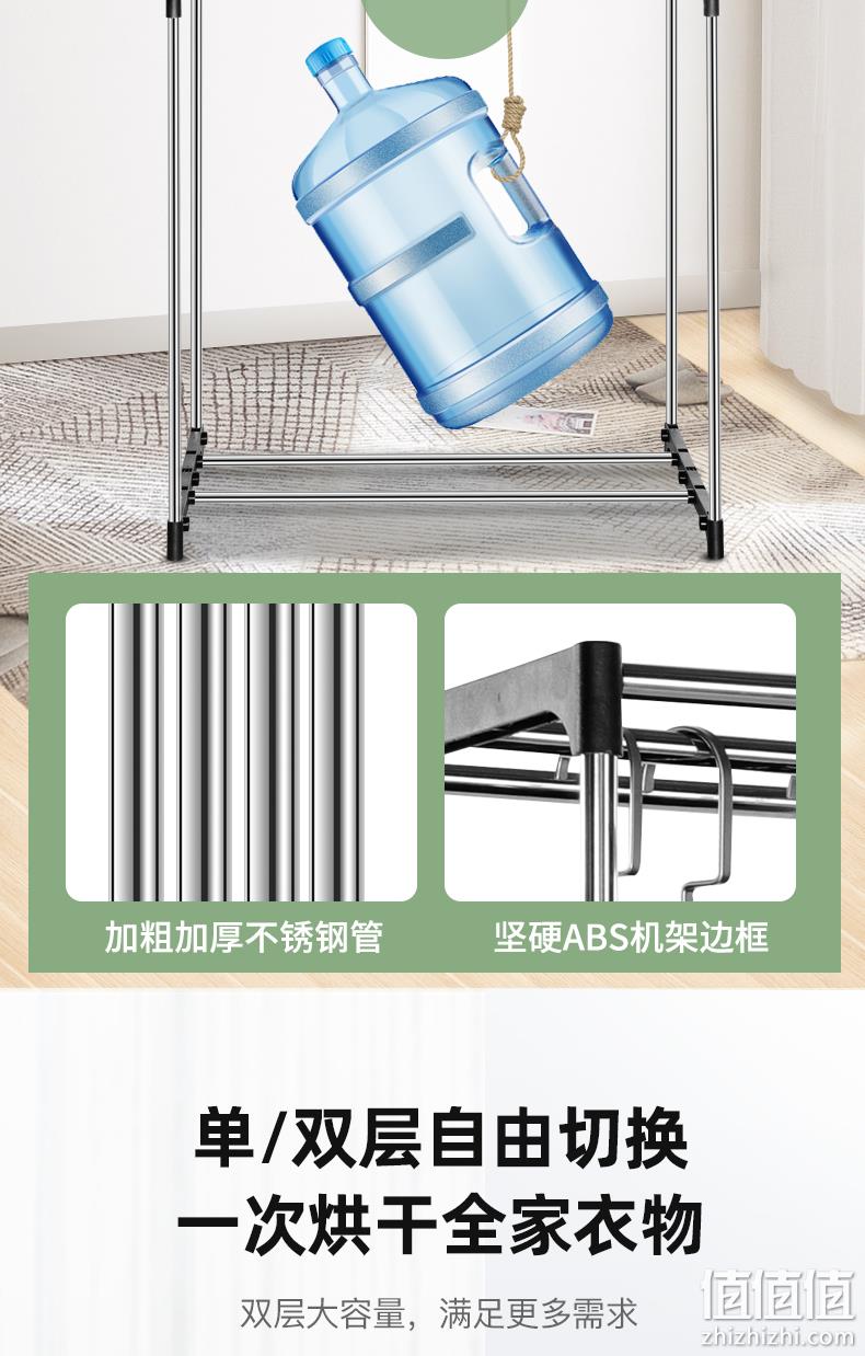 180分钟速干：荣事达 家用双层干衣机 RS-GY90Q 券后59元起包邮 值值值-买手聚集的地方