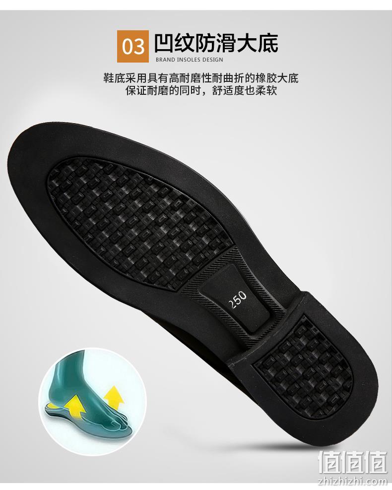 专柜同款，二层牛皮：木林森 男士 商务休闲牛皮鞋 券后99元包邮 值值值-买手聚集的地方