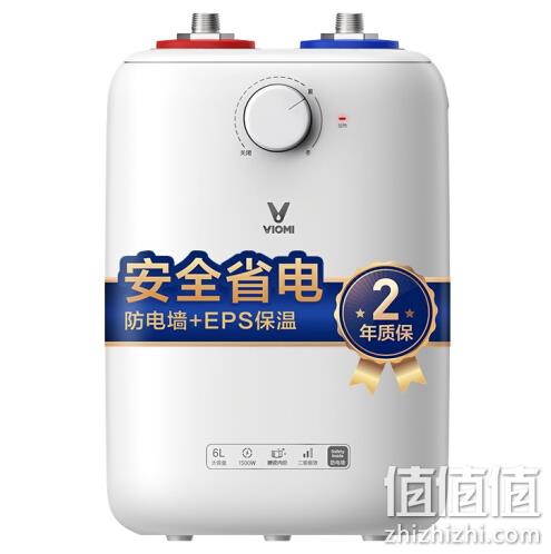 厨下式安装：VIOMI 云米 VEW0611 小厨宝 6L 279元 值值值-买手聚集的地方
