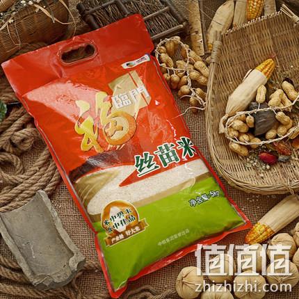 11日0点：福临门 大米丝苗米 5kgx5件 前5分钟88会员110.13元 值值值-买手聚集的地方