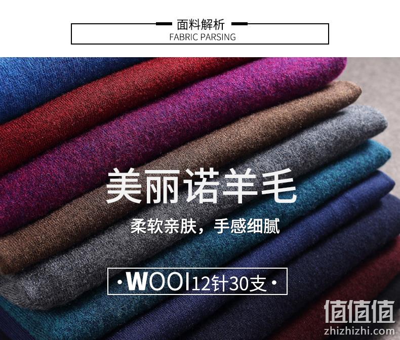 100%精纺纯羊毛，抗起球工艺：新贝 男士 高领针织衫 券后99元包邮 值值值-买手聚集的地方