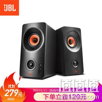 低音浑厚有力，高音清脆灵动：JBL PS3300 无线蓝牙2.0音箱 券后259元包邮 值值值-买手聚集的地方