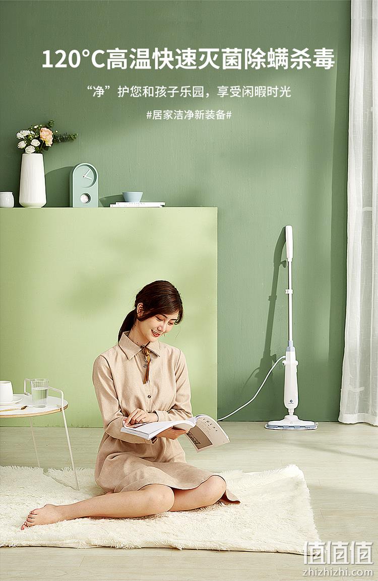 杀菌99.99%,10秒出汽:利仁 高温蒸汽电动拖把 0点:199元包邮 值值值-买手聚集的地方