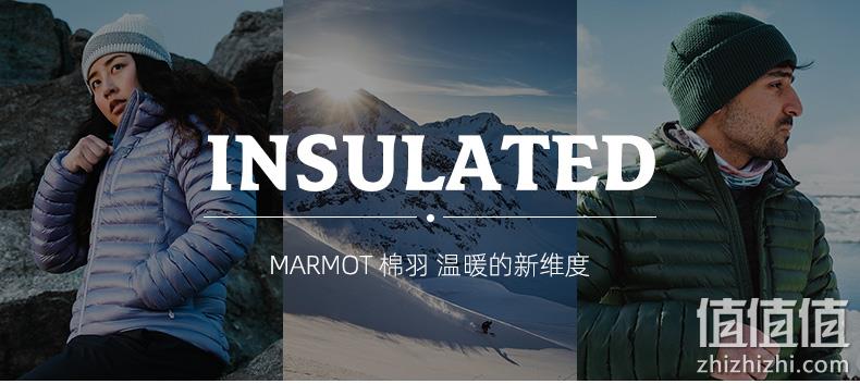 185克700蓬拒水鹅绒：Marmot土拨鼠 男士 面包羽绒服 V73263 599元到手 值值值-买手聚集的地方