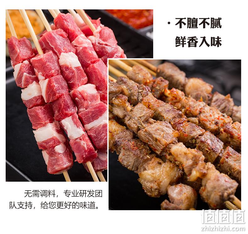 11日0点 小肥羊招牌款 320gx3袋 共60串 阿牧特 内蒙6月羔羊 羊肉串 前1小时116元包顺丰冷链 值值值-买手聚集的地方