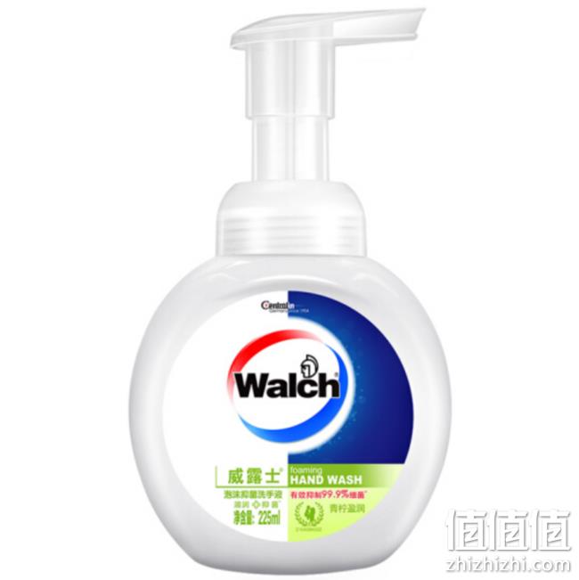 Walch 威露士 泡沫抑菌 洗手液 青柠盈润 225mlx3件 24.98元（合8.33元/件） 值值值-买手聚集的地方