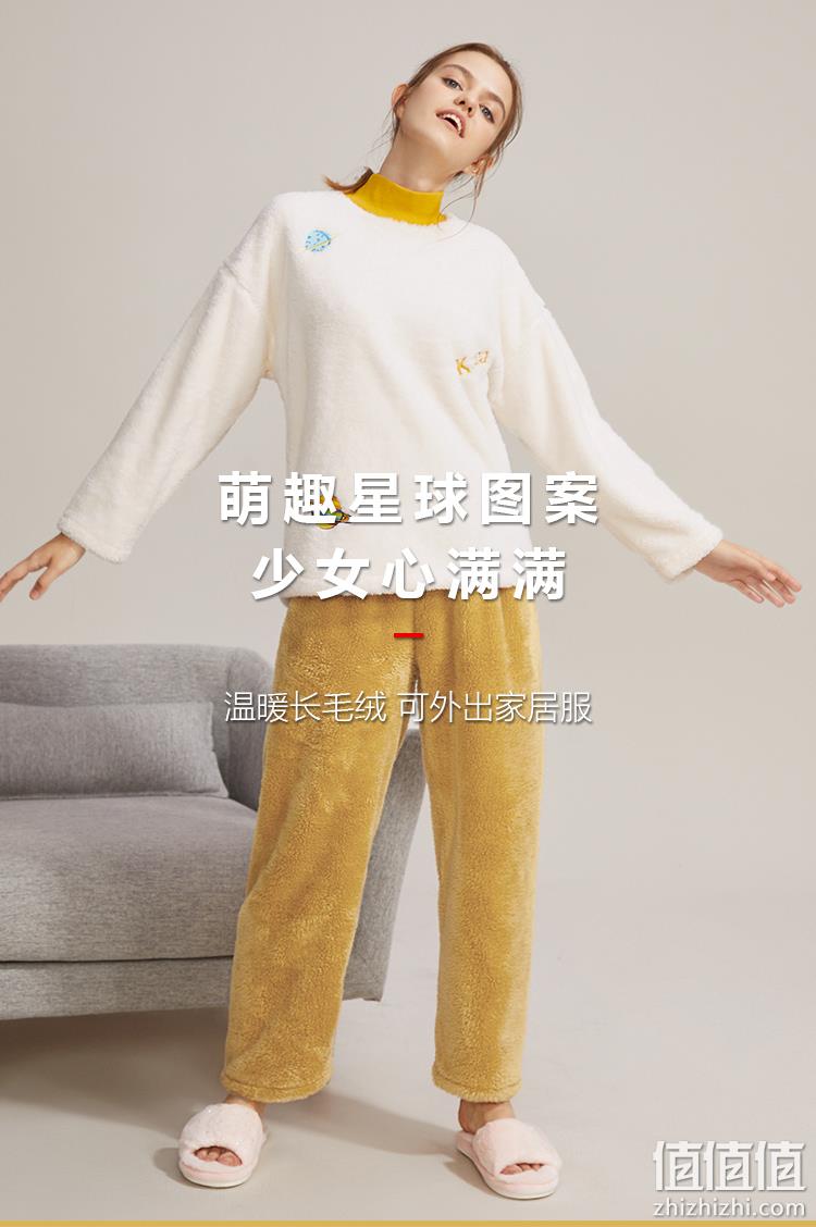 20秋冬新品 Kappa 卡帕 长毛绒柔软萌趣星球套头家居服套装 新低78元包邮 值值值-买手聚集的地方