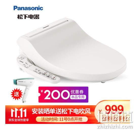 白菜！即热式，Panasonic 松下 智能马桶盖 DL-5209CWS 999元包邮 2小时后结束 值值值-买手聚集的地方