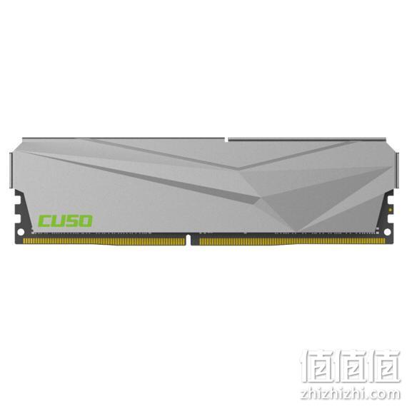 CUSO 酷兽 夜枭系列 DDR4 3000MHz 台式机内存 16Gx2件 468元包邮 值值值-买手聚集的地方