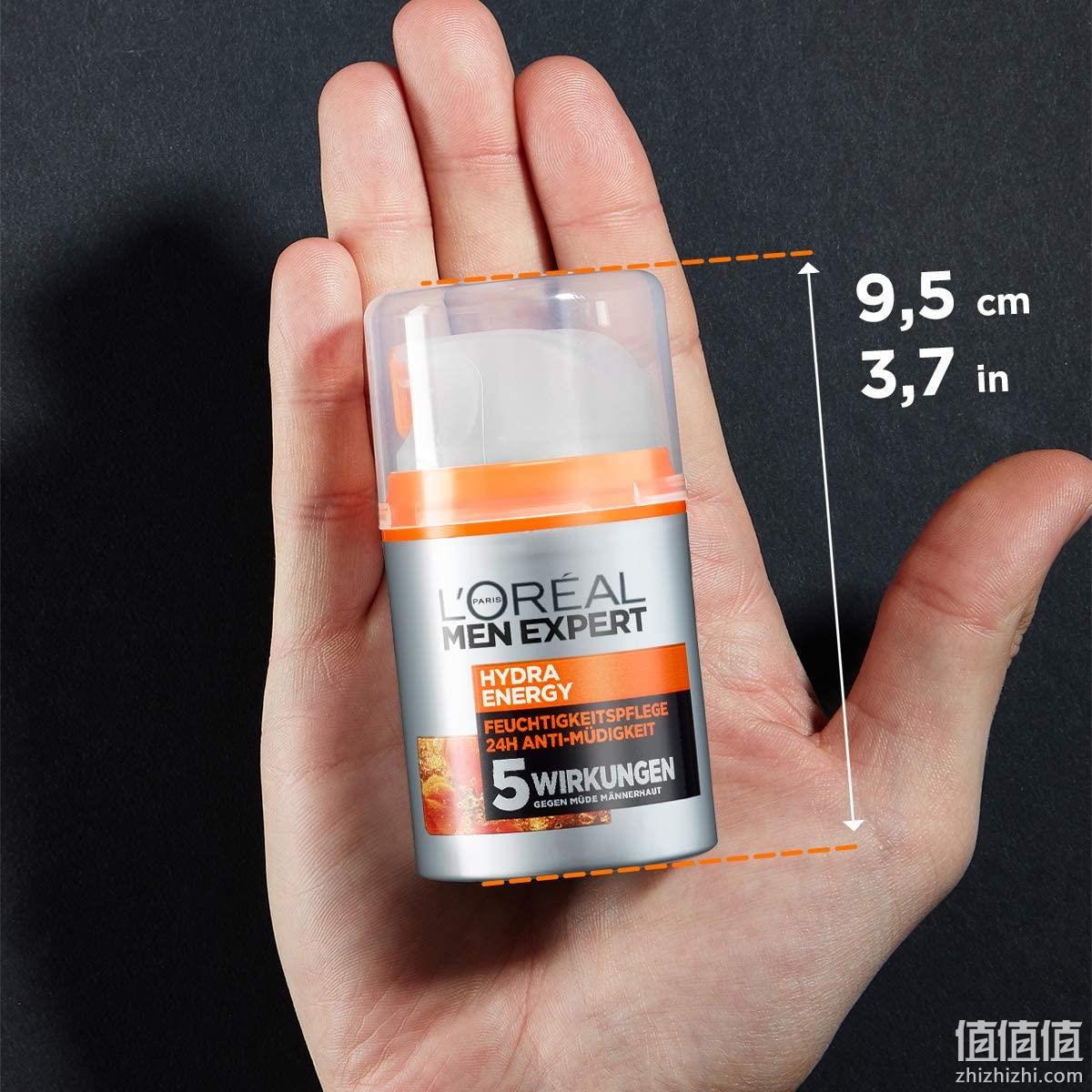 值哭!4倍差价,滋润防护+修复:50ml 巴黎欧莱雅 男士 活力保湿霜 Prime直邮到手26元(天猫109元) 值值值-买手聚集的地方