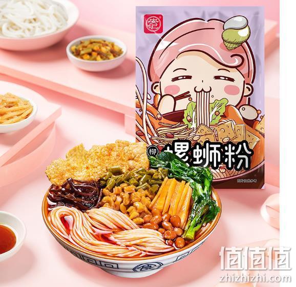 白菜！安记 柳州特产螺蛳粉 300gx5包 双重优惠后4.9元包邮赠酸菜鱼佐料 值值值-买手聚集的地方