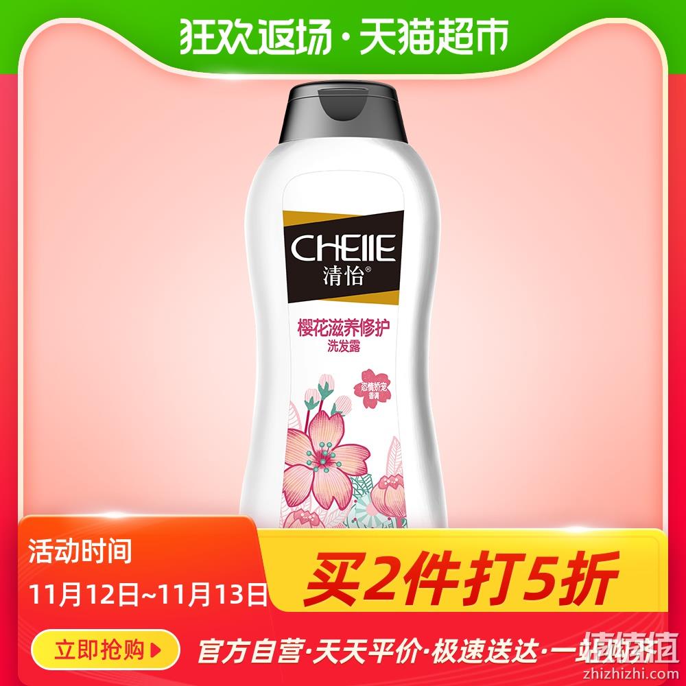 凑单白菜价！太太乐 原味鲜 特级酱油900ml+立白 滋养修护洗发水400g 凑单14元到手 值值值-买手聚集的地方