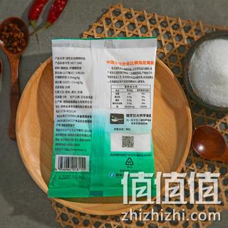 持平史低！烹饪协会比赛指定用盐：400gx7包 雪天 无碘食用盐 券后9.9元包邮 值值值-买手聚集的地方
