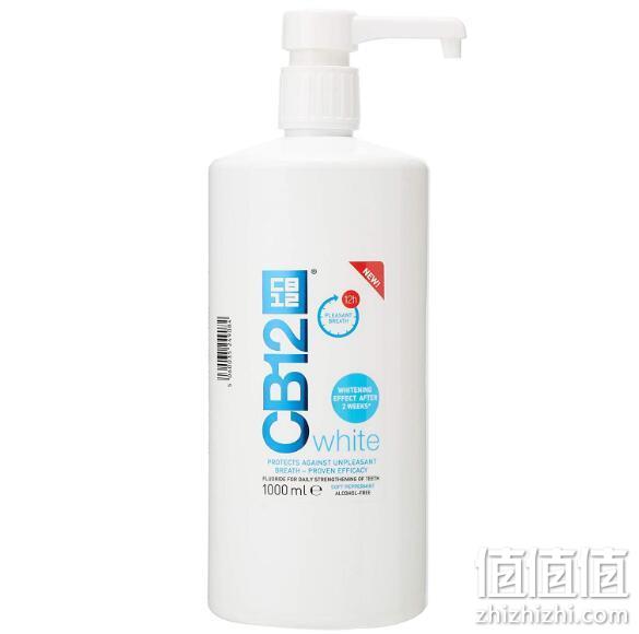 专利除臭配方：CB12 美白漱口水 1000ml 157.75元包邮（天猫169元/250ml） 值值值-买手聚集的地方