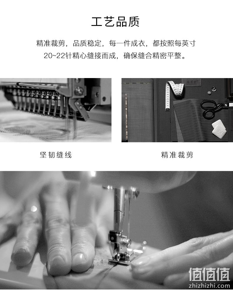 抗皱免烫，雅鹿 男士 商务衬衫 券后39元起包邮 值值值-买手聚集的地方