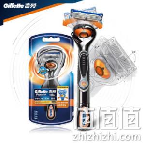 微震动科技，极致顺滑：Gillette吉列 锋隐致顺动力 电动刮胡刀 1刀架+1刀头+1电池 券后79元 值值值-买手聚集的地方