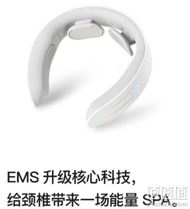 4.9分，一刻钟拯救颈椎，语音控制：网易严选 家用智能颈椎按摩器 券后199元包邮 值值值-买手聚集的地方