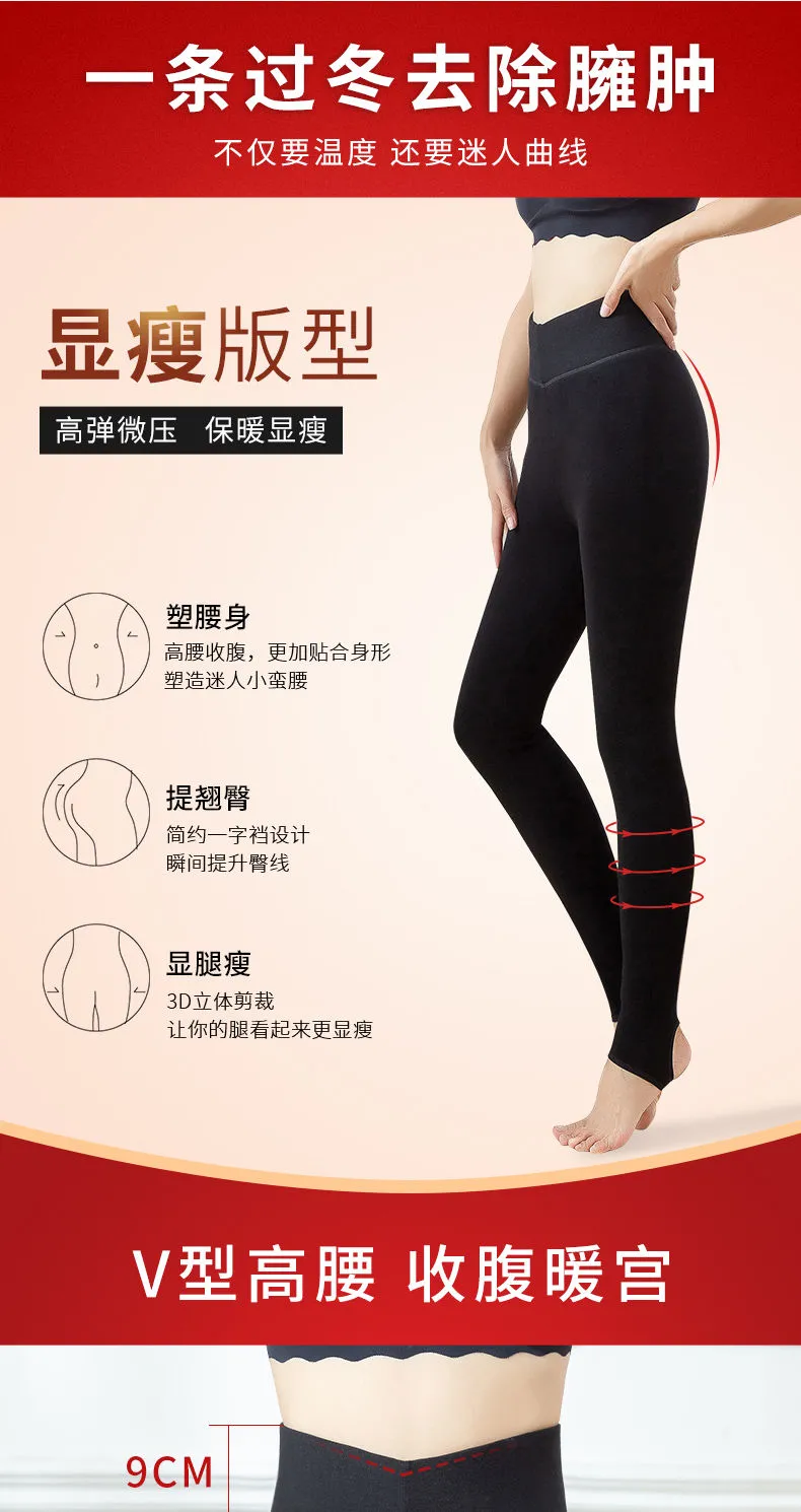 100%蚕丝填充，零下抗寒可外穿：南极人 女士 高腰弹力修身蚕丝棉裤 券后77元包邮 值值值-买手聚集的地方