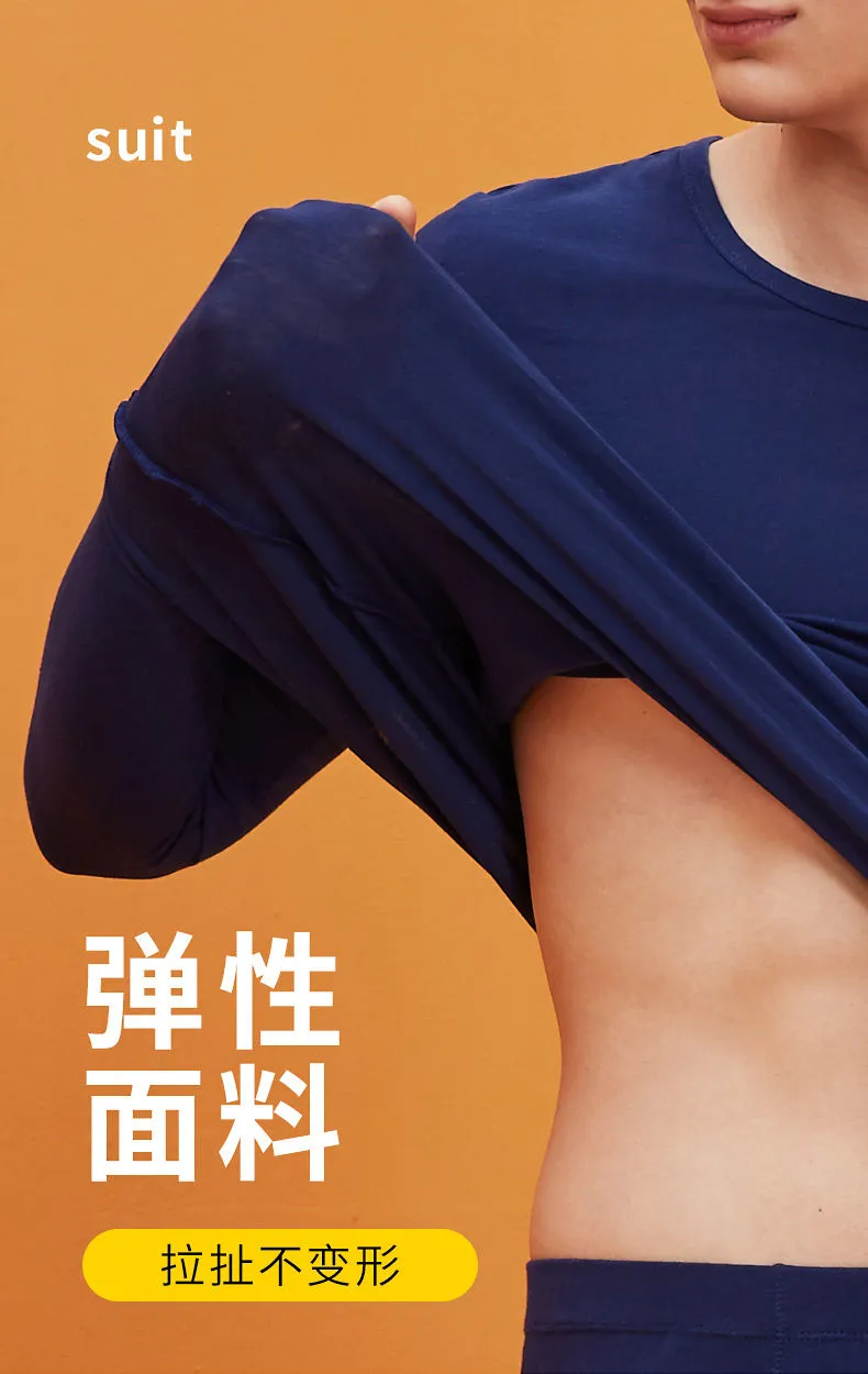 新疆阿克苏精梳长绒棉：猫人 男女 纯棉薄款自发热保暖内衣 券后29.9元包邮 值值值-买手聚集的地方