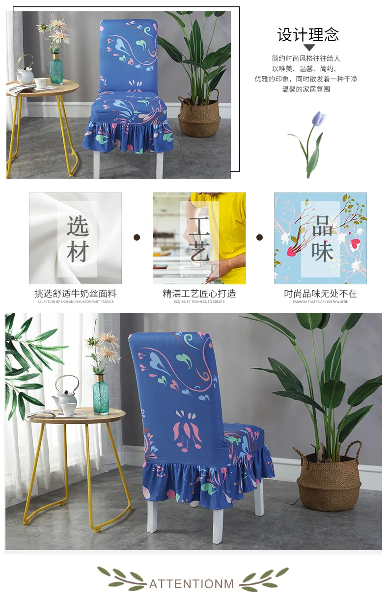 耐脏不凉屁股，四季帘华 现代简约弹力连体椅套 券后3元起包邮 值值值-买手聚集的地方