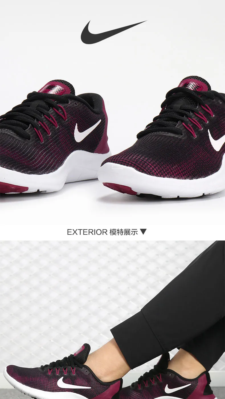 百亿补贴：NIKE 耐克 AA7408-600 女子跑步鞋 165元包邮 值值值-买手聚集的地方