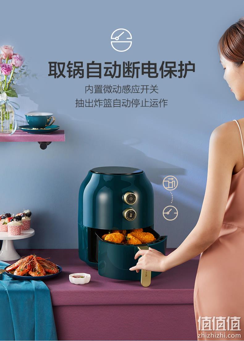 小降10元，轻享低脂，取锅断电多保险：3.6L 小熊 全自动多功能空气炸锅 券后189元包邮（之前推荐199元） 值值值-买手聚集的地方