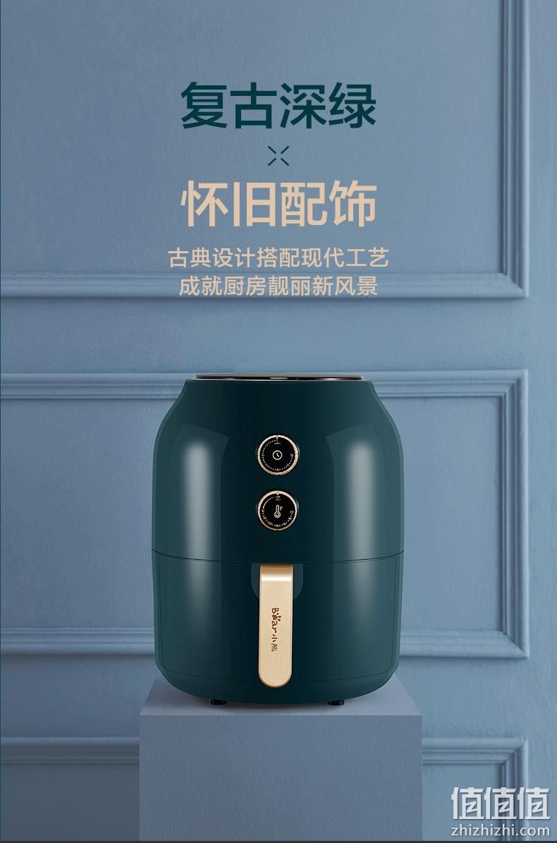 小降10元，轻享低脂，取锅断电多保险：3.6L 小熊 全自动多功能空气炸锅 券后189元包邮（之前推荐199元） 值值值-买手聚集的地方