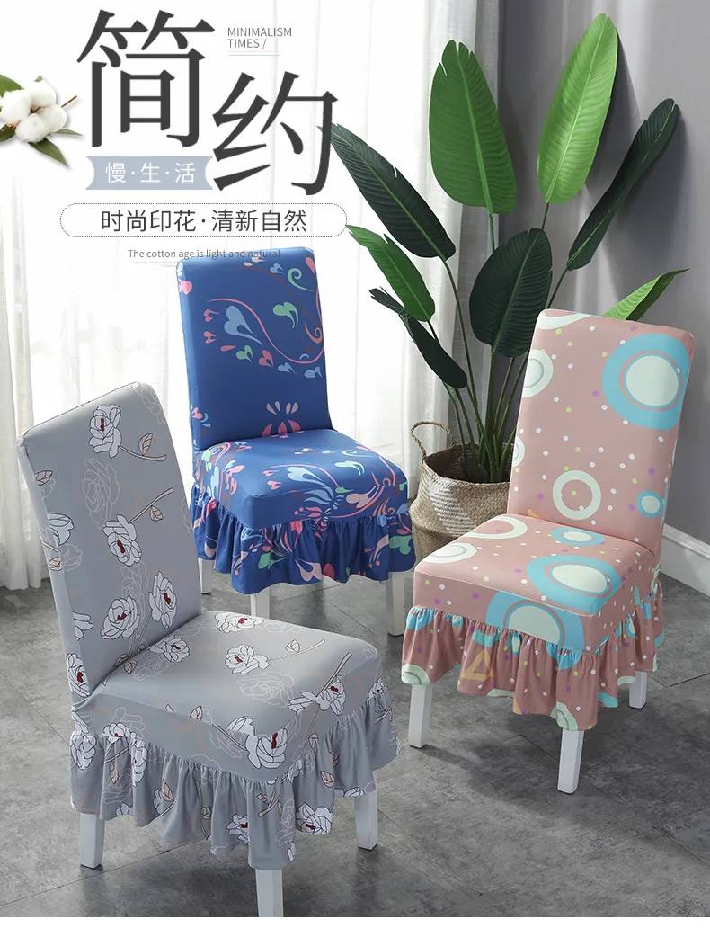 耐脏不凉屁股，四季帘华 现代简约弹力连体椅套 券后3元起包邮 值值值-买手聚集的地方