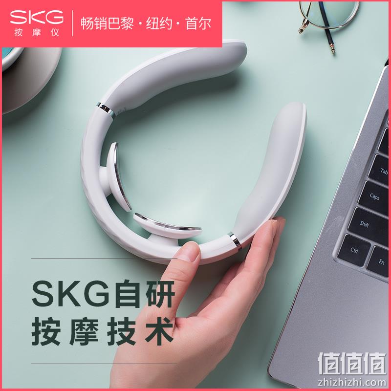 45°恒温，轻薄，语音播报：SKG 脉冲颈椎按摩仪 双重优惠后299元包邮 值值值-买手聚集的地方