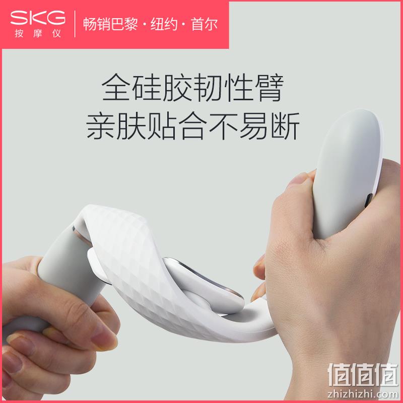 45°恒温，轻薄，语音播报：SKG 脉冲颈椎按摩仪 双重优惠后299元包邮 值值值-买手聚集的地方