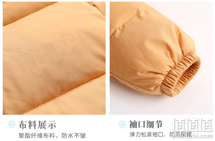 高梵 2020秋冬款男女童保暖加厚棉袄 多色 80-130码 券后69元包邮 值值值-买手聚集的地方
