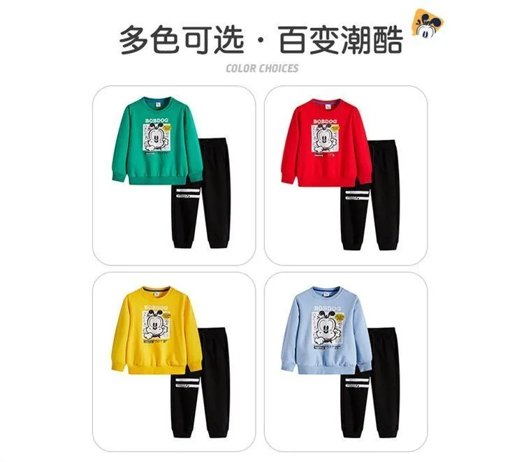 A类品质，100%纯棉：2件套 巴布豆 男童 运动休闲套装 券后52.1元起包邮，加绒款74.9元 值值值-买手聚集的地方