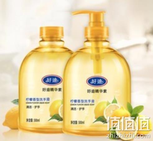 Haodi 好迪 柠檬香洗手液 500gx2瓶 x3件 19.4元 值值值-买手聚集的地方