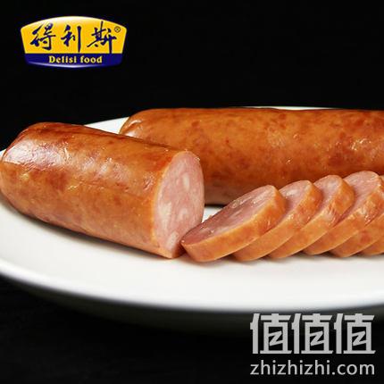 得利斯 果木烤大火腿 250gx2根 14.9元包邮 值值值-买手聚集的地方