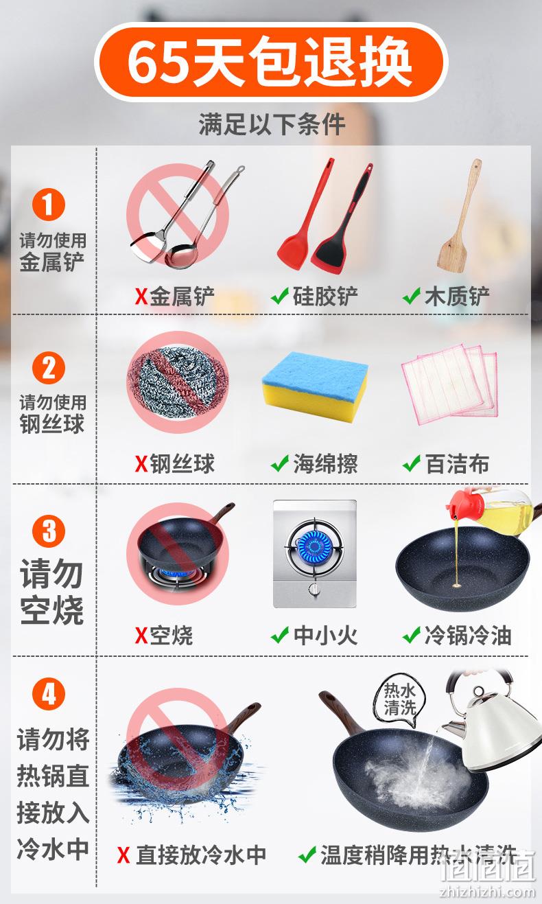 低碳控烟 一擦即净：韩国 乐扣乐扣 麦饭石不粘炒锅 28cm 券后119元包邮 值值值-买手聚集的地方