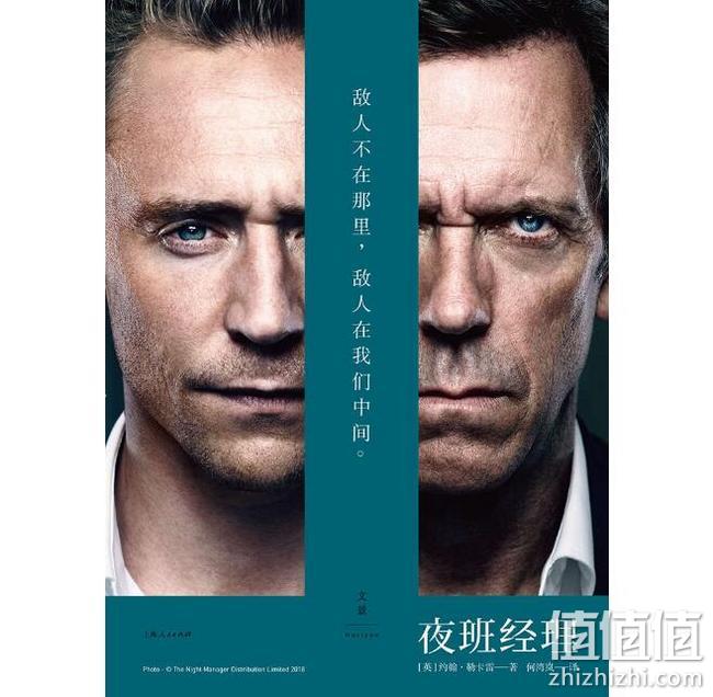 亚马逊中国 上海出版集团名社大赏 Kindle电子书 下单售价5折 值值值-买手聚集的地方