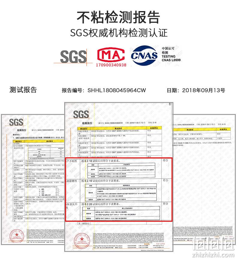 低碳控烟 一擦即净：韩国 乐扣乐扣 麦饭石不粘炒锅 28cm 券后119元包邮 值值值-买手聚集的地方
