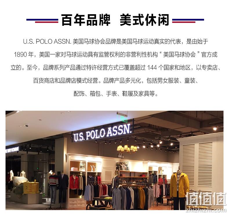 石墨烯抗菌，5条：U.S. Polo Assn. 美国马球协会 女士中高腰内裤 券后29.9元包邮 仅线下半价 值值值-买手聚集的地方